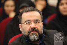 گزارش تصویری مراسم روز کارمند